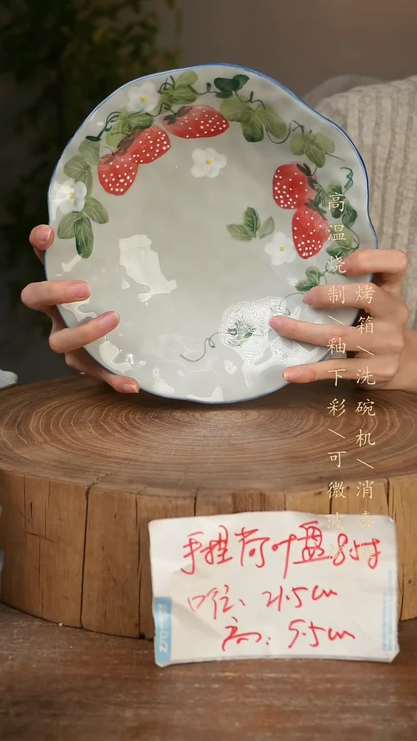 碗瓷景德镇手工手绘高温瓷釉下彩