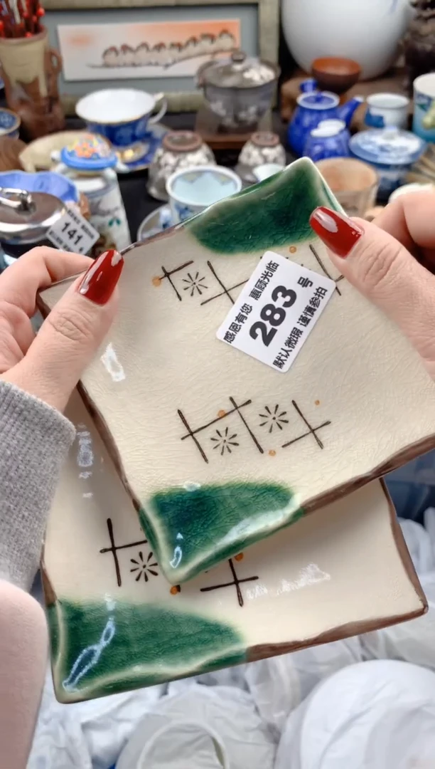 【闪购商品】瓷片283号九姑娘工艺品瓷器