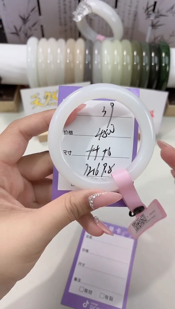 未镶嵌手镯和田玉白玉39