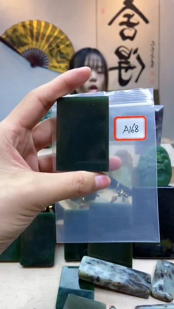 未镶嵌和田玉挂件1