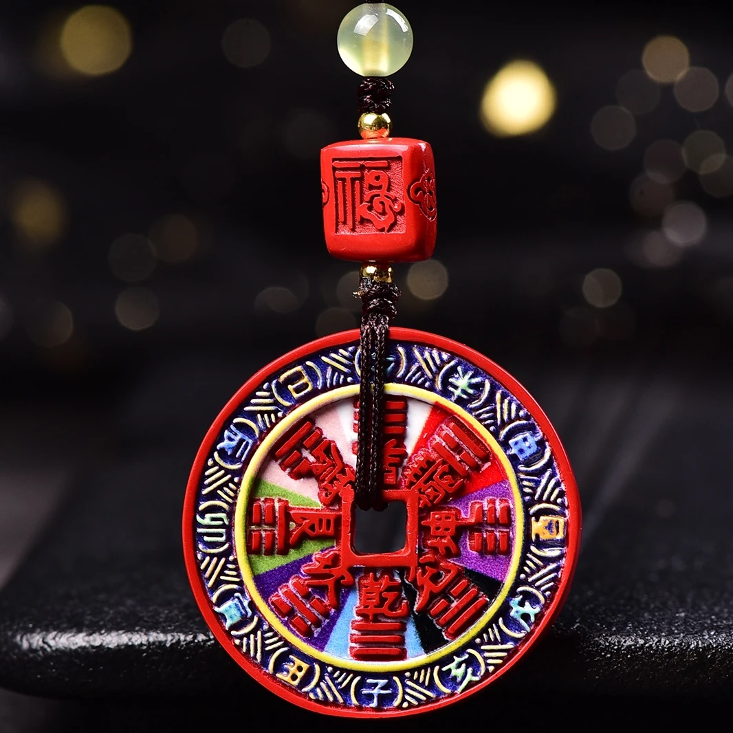 含辰砂工艺品辰砂山鬼花钱吊坠红砂彩绘山鬼花钱钥匙扣道家中国风