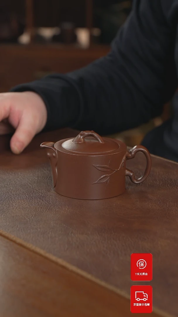 【闪购商品】紫砂茶壶紫砂壶紫砂壶