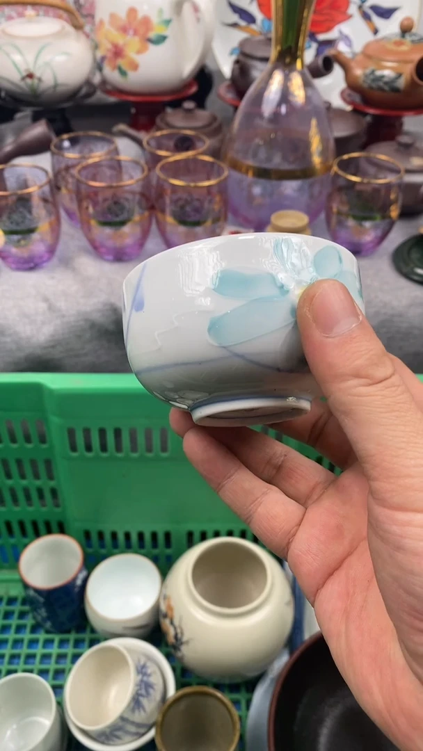 【闪购商品】瓷片271 256  265 定向 毒鸡汤