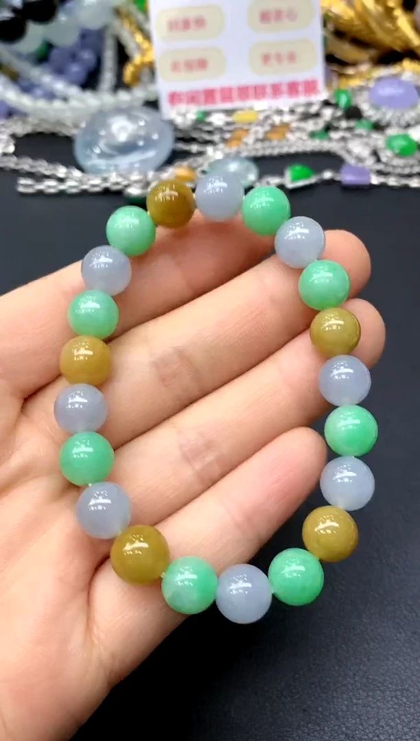 未镶嵌手链翡翠270-中国好珍宝