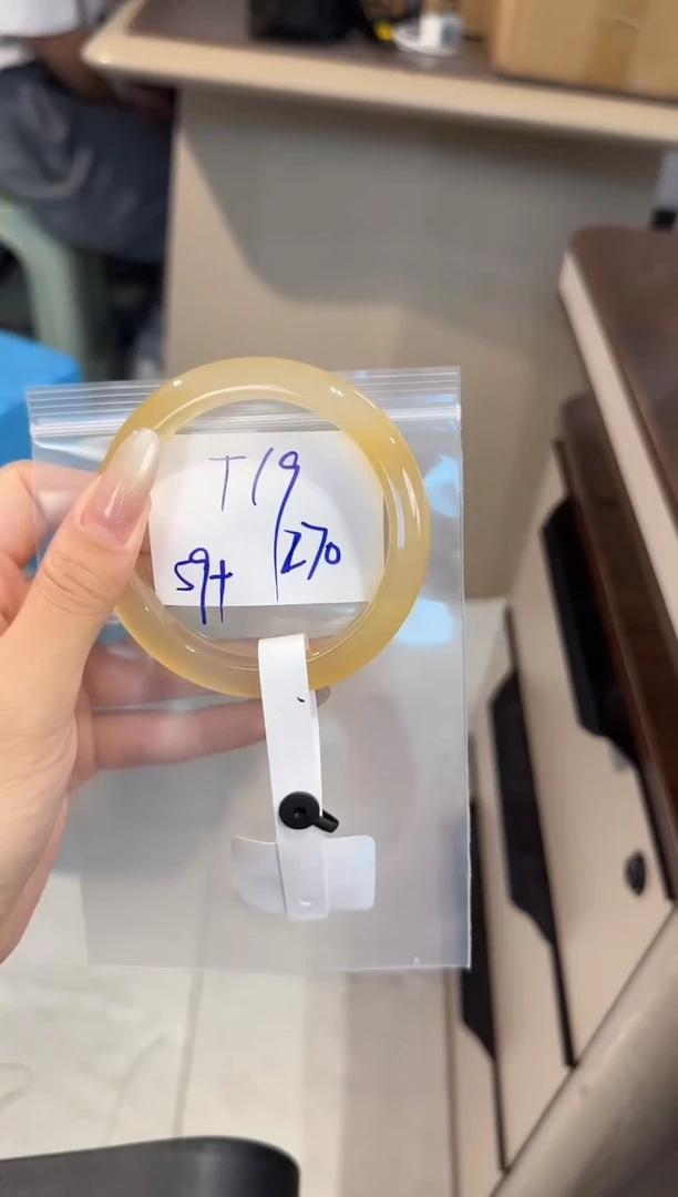 玛瑙/玉髓手镯未镶嵌Y*.T19