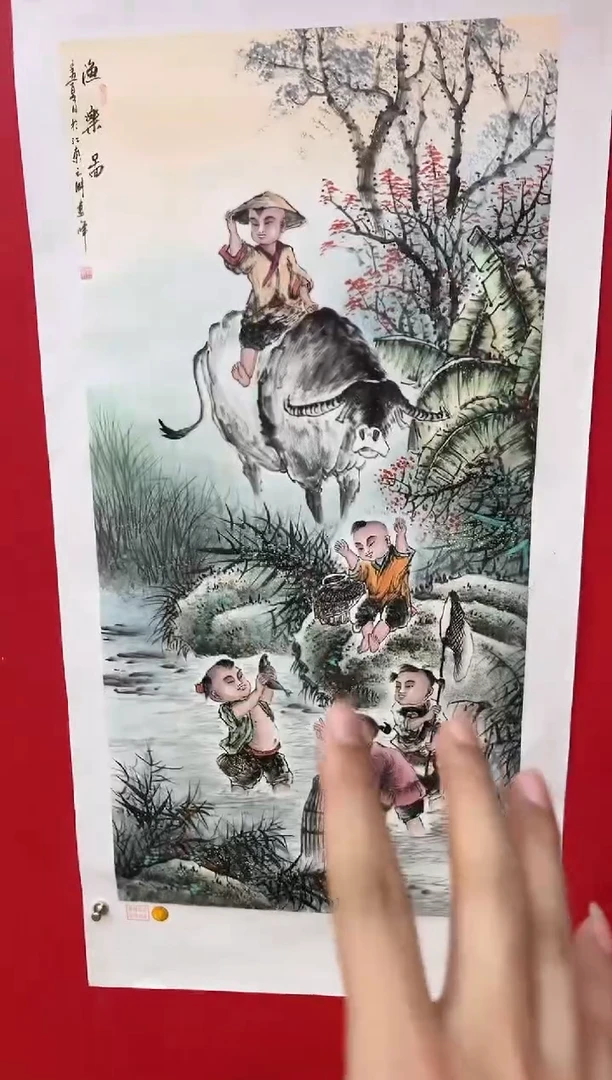 【闪购商品】国画莫远峰-书法/绘画36