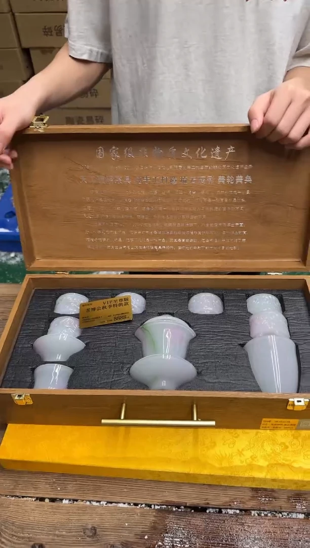 精美茶器便宜卖了