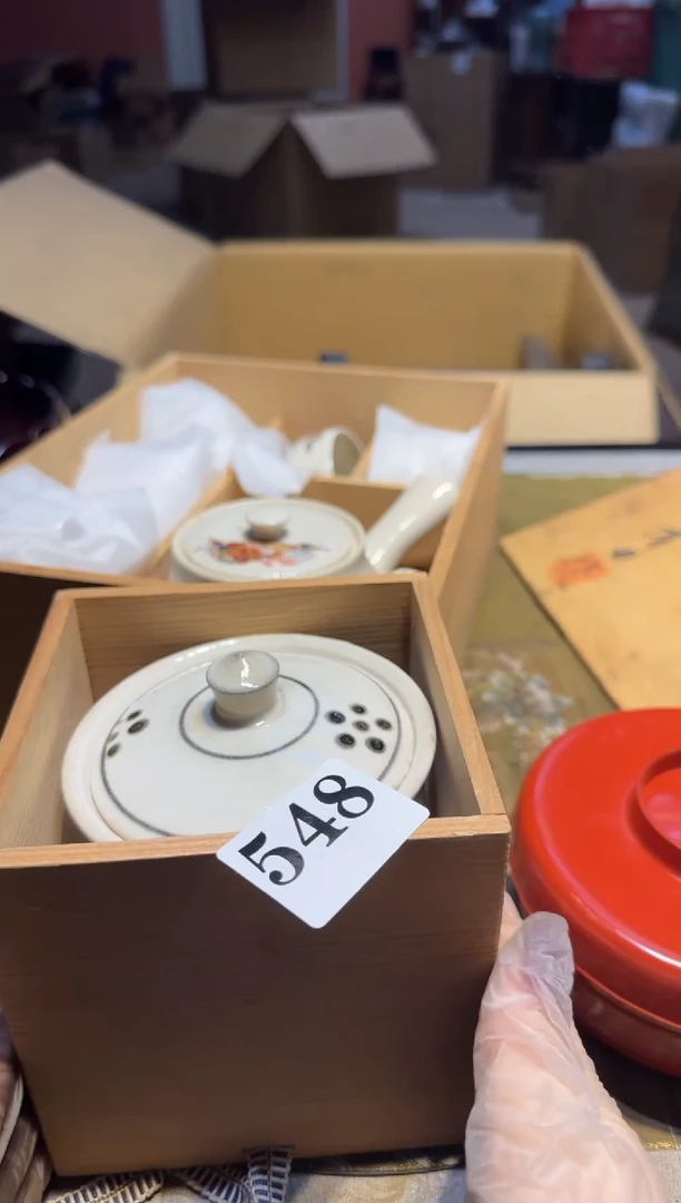 【闪购商品】瓷片548中古回流孤品一件