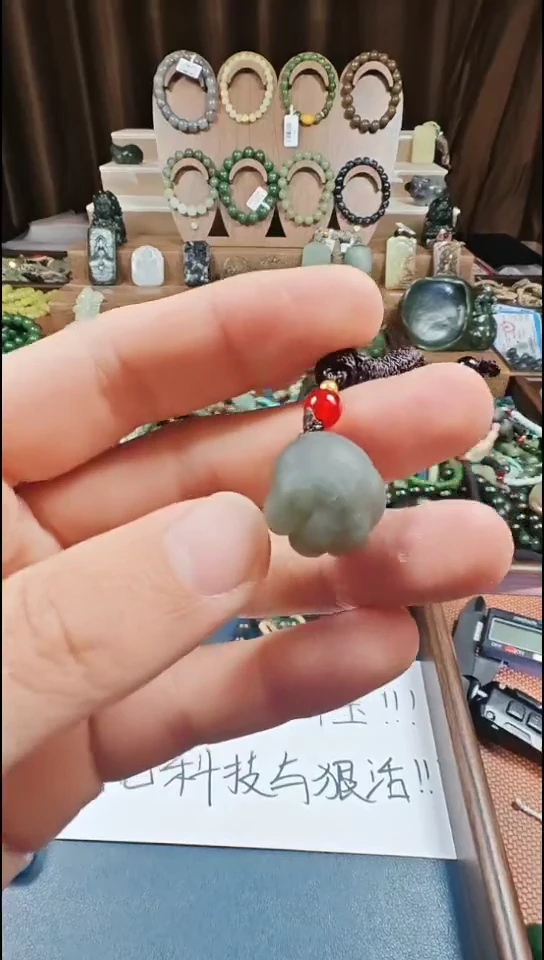 颈饰未镶嵌和田玉多样性发货拍一发一