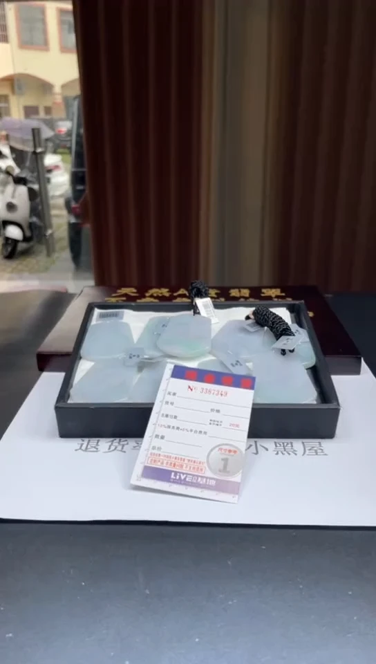 未镶嵌定制翡翠未抛光毛货多样性发其一拍一发一7349