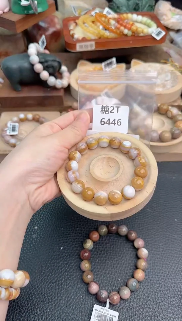 石英质玉手链未镶嵌楼**隼2T6446