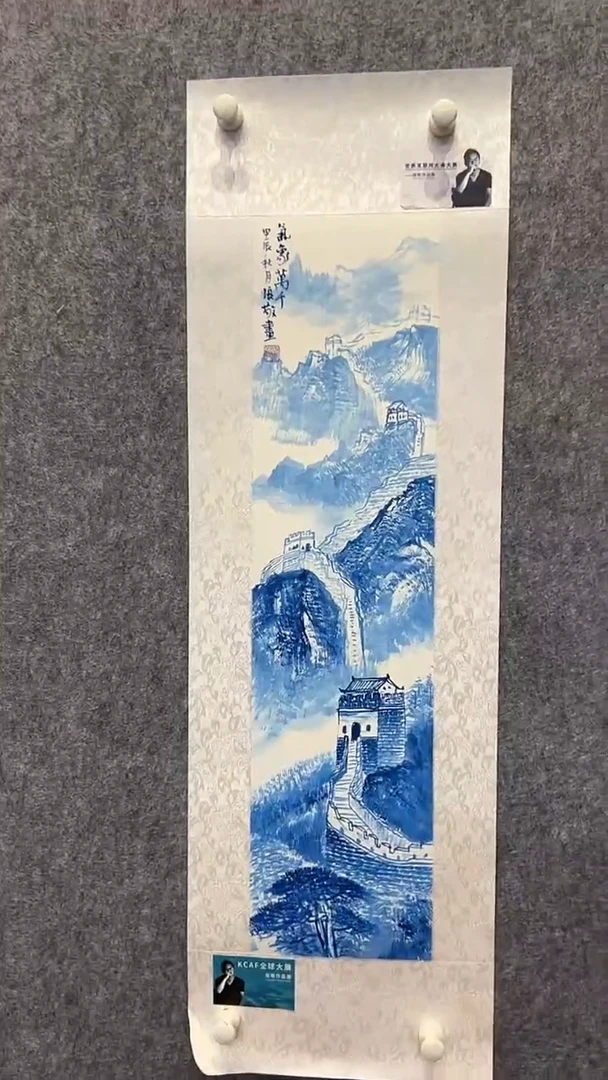 国画张敬国画作品76
