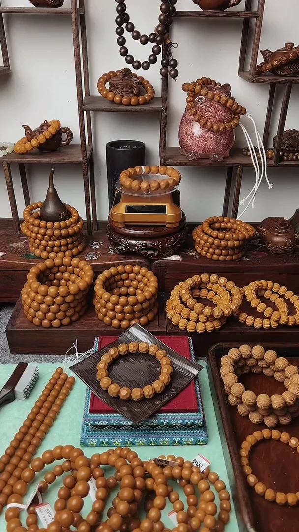 【闪购商品】猴头核桃手串全品无相13加