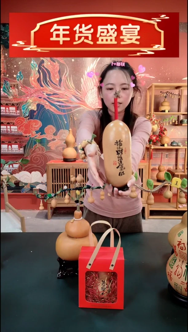 【闪购商品】葫芦摆件6号吧唧吧唧吧唧吧唧吧唧摆件