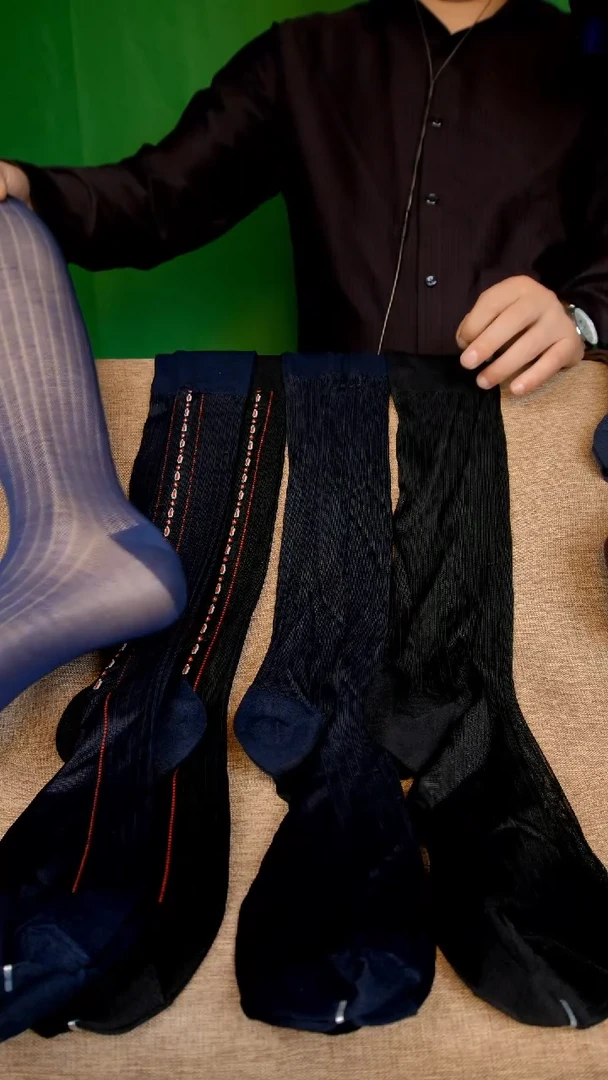 棉类混纺2双油光