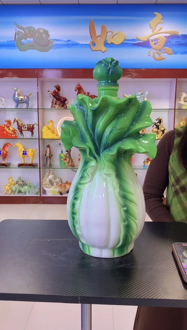 10斤装白菜陶瓷空酒瓶