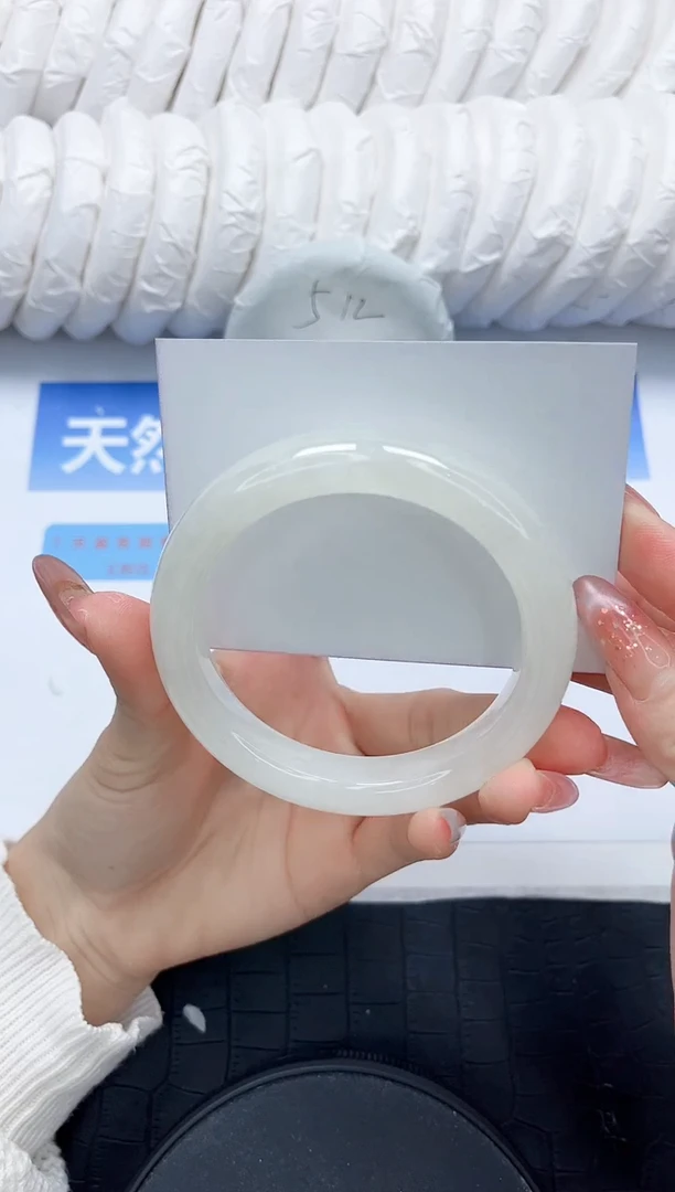 和田玉手镯未镶嵌42-57.2