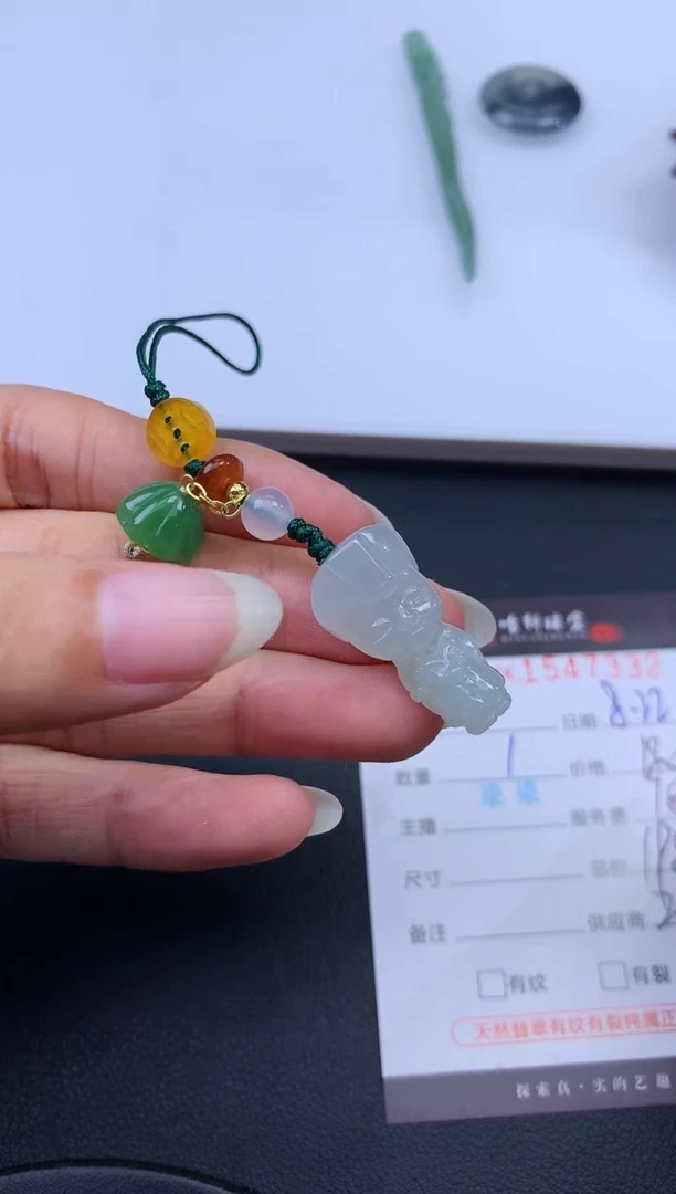 未镶嵌挂件翡翠哈轩 挂件1
