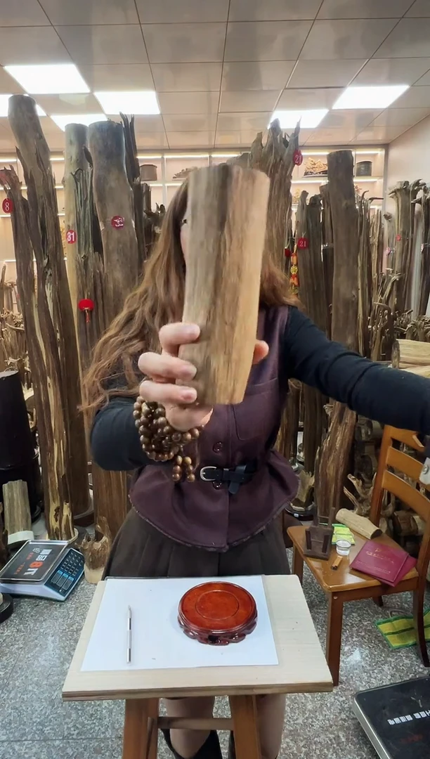 【闪购商品】沉香摆件沉香原材料摆件工艺品