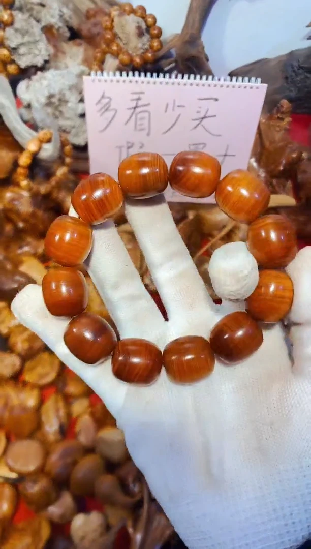 柏木（崖柏）大黑枣单条北太行崖柏手把件手串