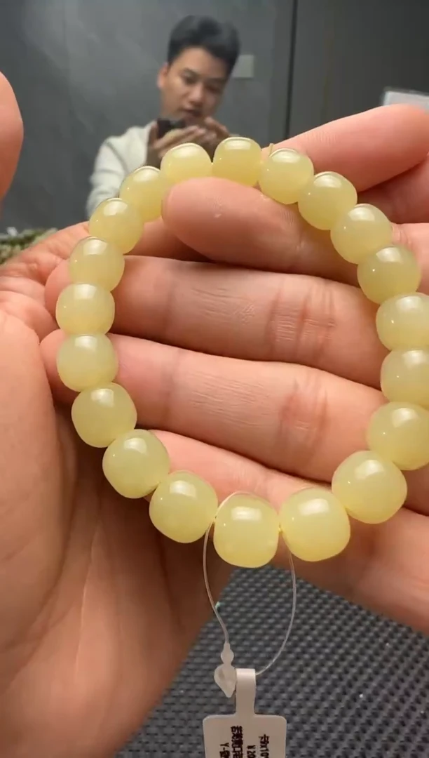 未镶嵌手串和田玉若羌黄口手串卡9x10