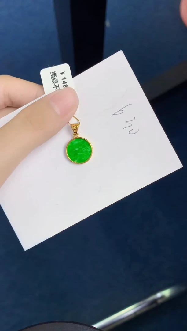 翡翠未镶嵌颈饰天然翡翠緬甸A貨