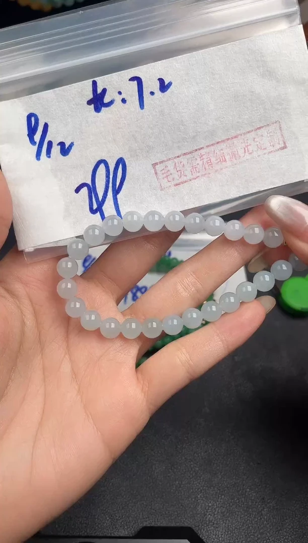 未镶嵌定制翡翠毛货需精细抛光多样性发货拍一发一