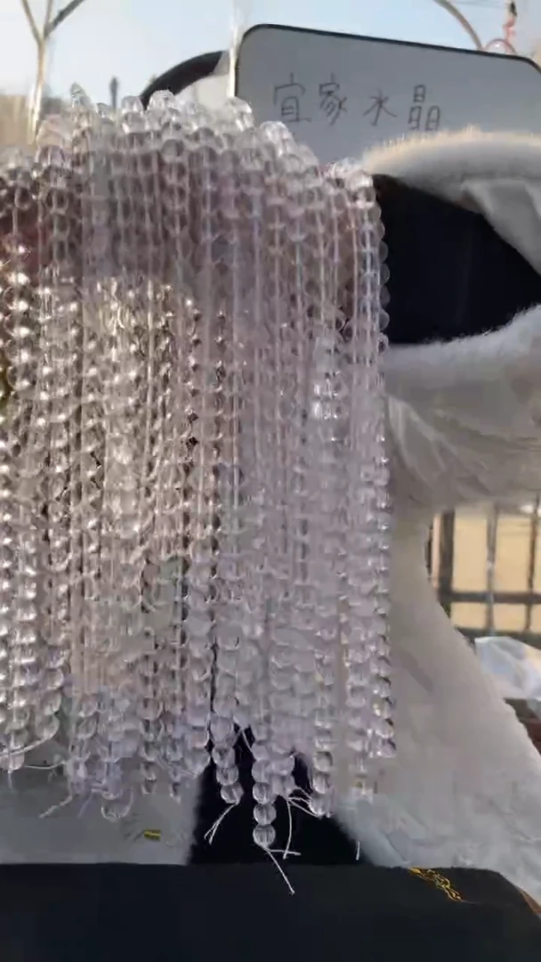 【闪购商品】水晶串珠未镶嵌白水晶串珠10+（约38颗）A+B微棉