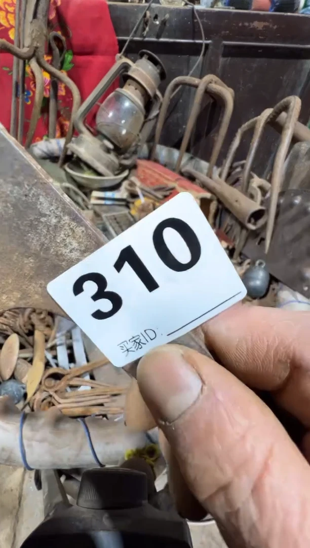 【****?08180老王直播间专属链接