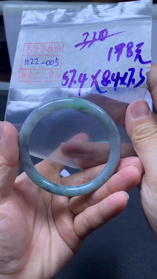 未镶嵌定制翡翠叮当镯57圈毛货需精细抛光#5