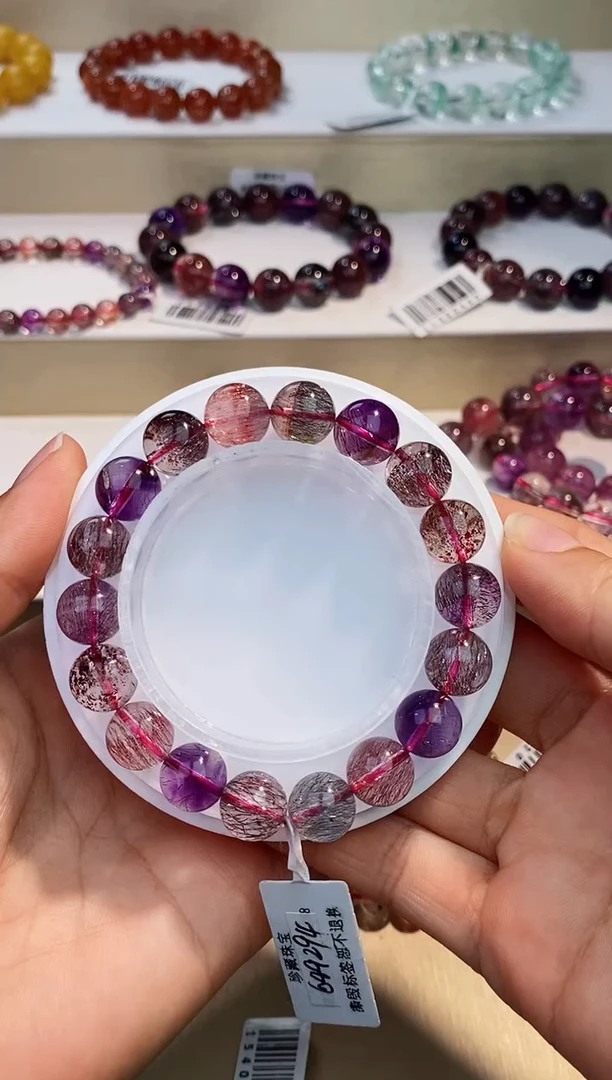 未镶嵌手串水晶黑加仑超七单圈10m+