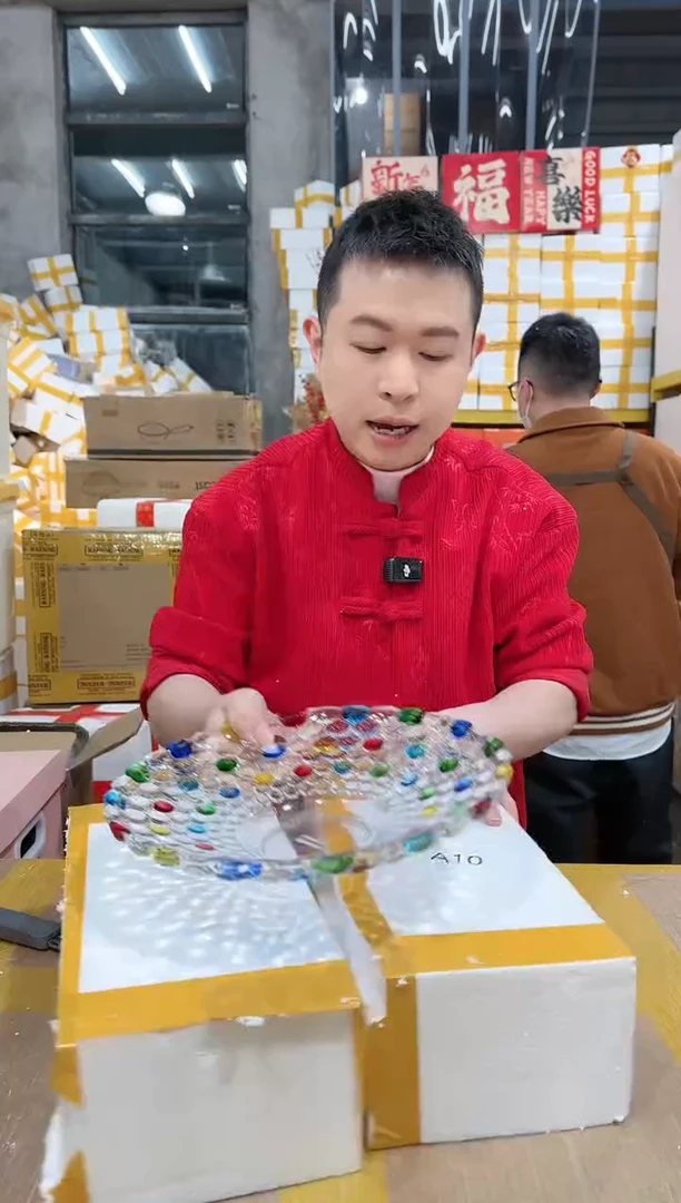 【闪购商品】NS-A10