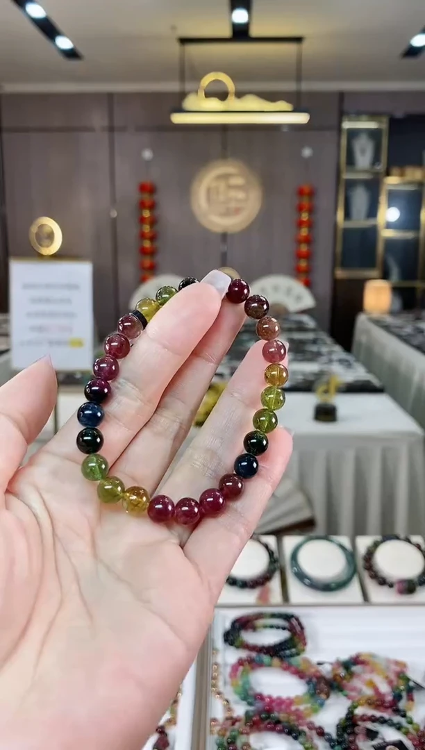 【闪购商品】碧玺单圈手串7mm+未镶嵌（多样性发一条）hon