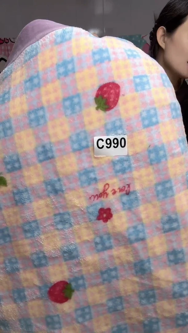 牛奶绒990被罩加两只颜色不配对随机枕套