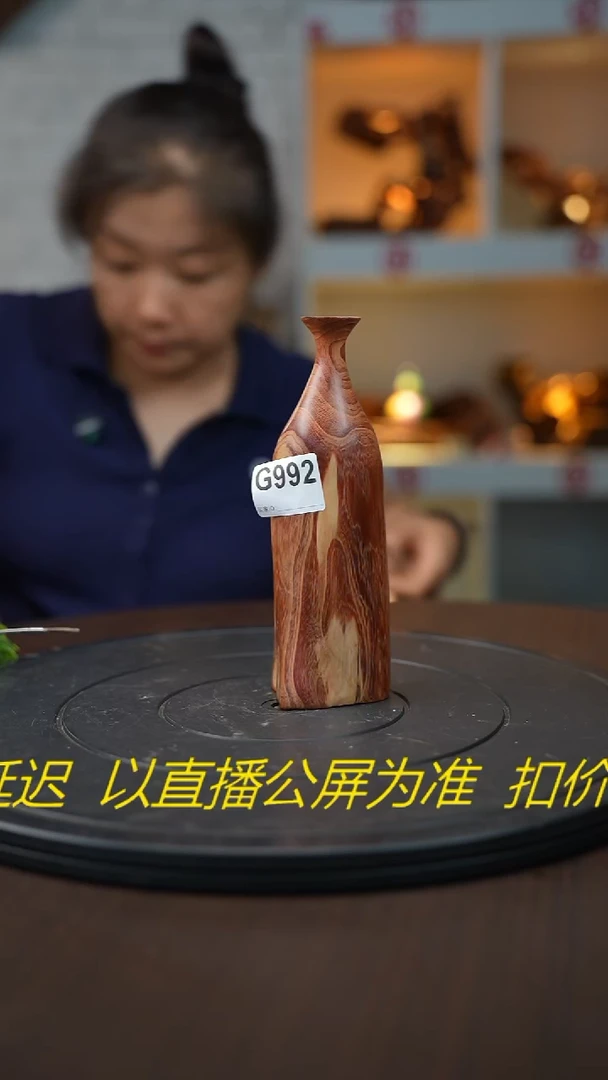 木木雕款平***，云南金丝红木花瓶