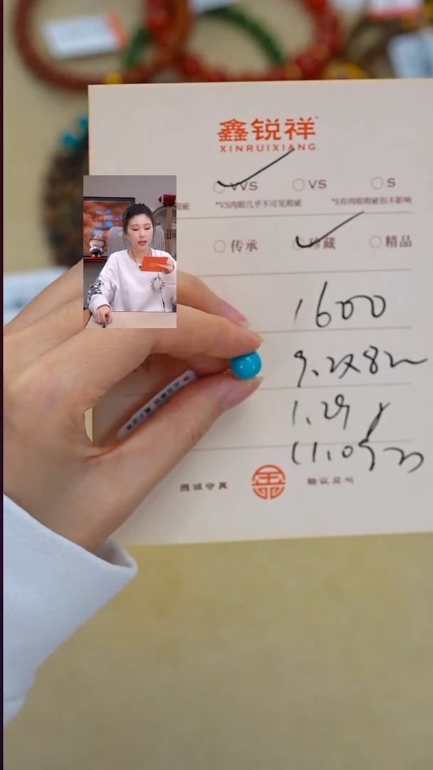 未镶嵌绿松石珠宝奇石惪*松石