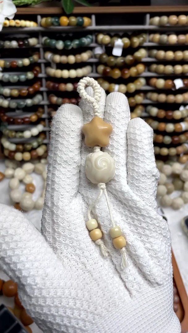 【闪购商品】菩提根/象牙果手串牙果小吊坠