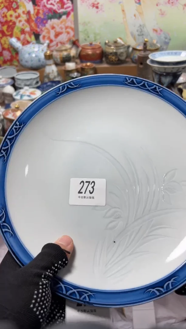 瓷片潜****晴不满20联系客服提交延时