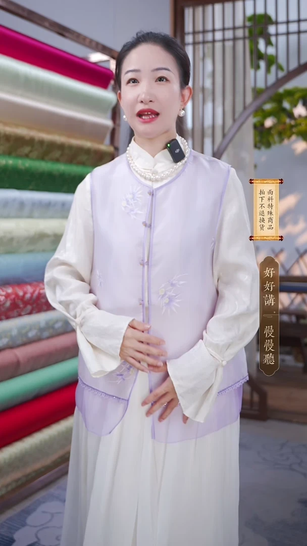 成衣桑蚕丝上衣L码