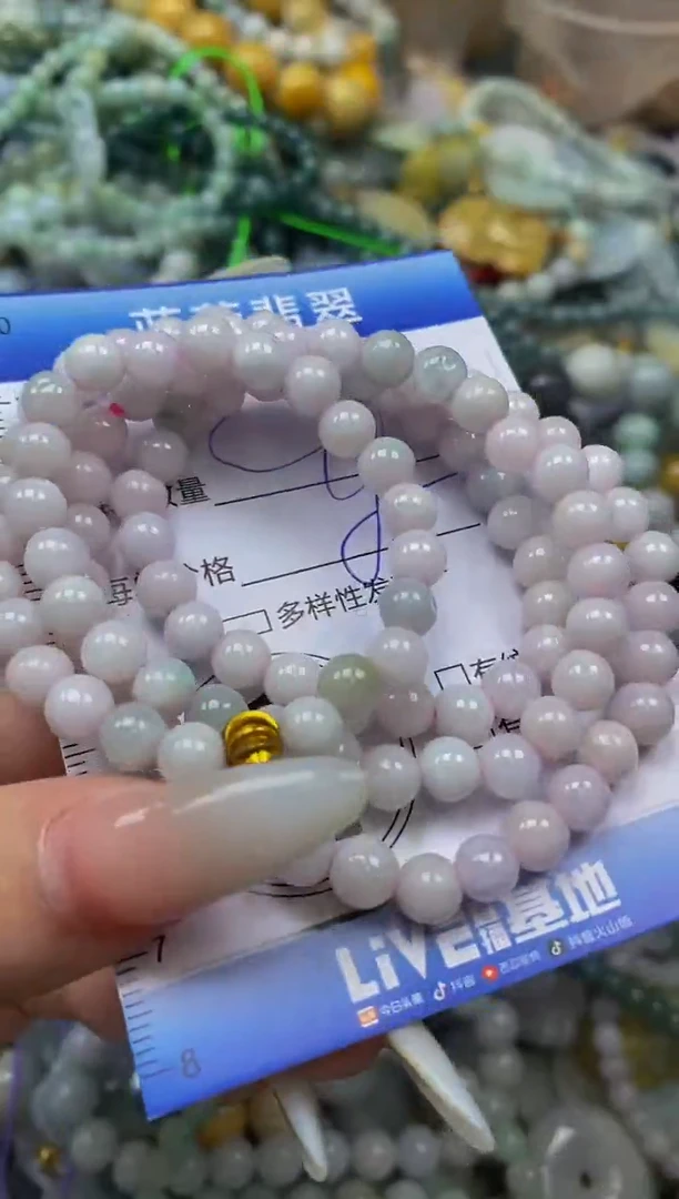 颈饰未镶嵌翡翠闪购0355615