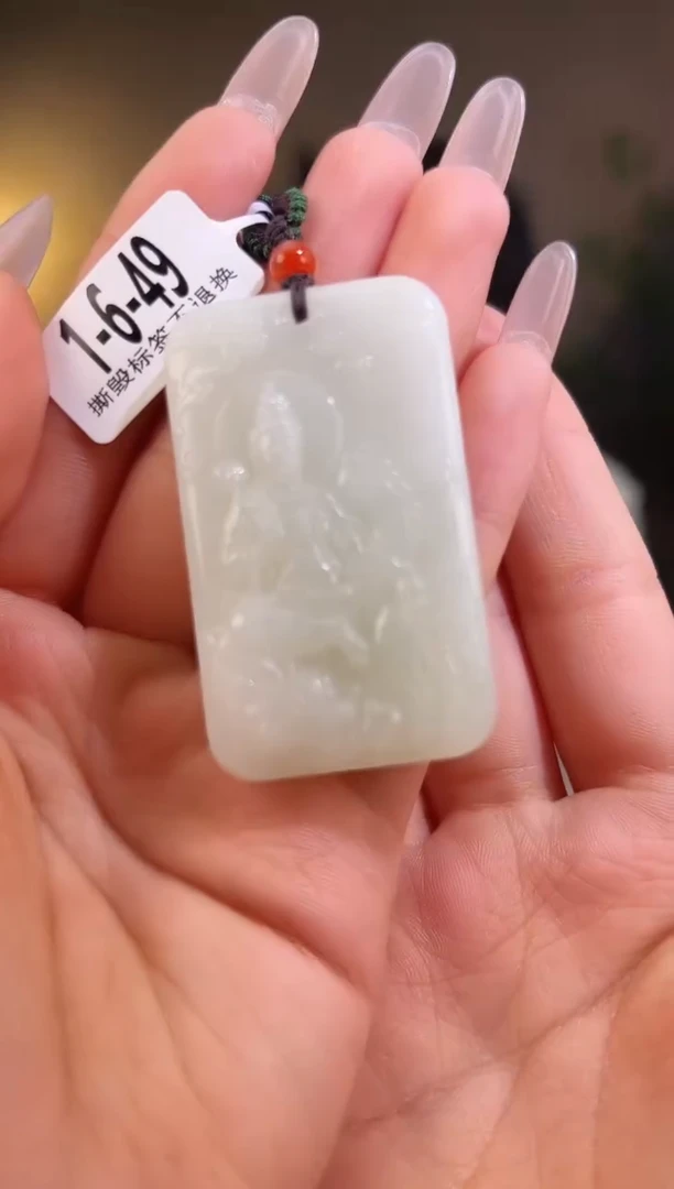 【闪购商品】和田玉颈饰未镶嵌随型49