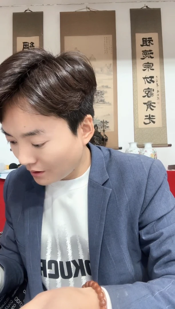 拾圆  26669111龙珠号