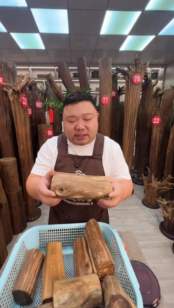 沉香沉香枕沉香原料 七天无理由