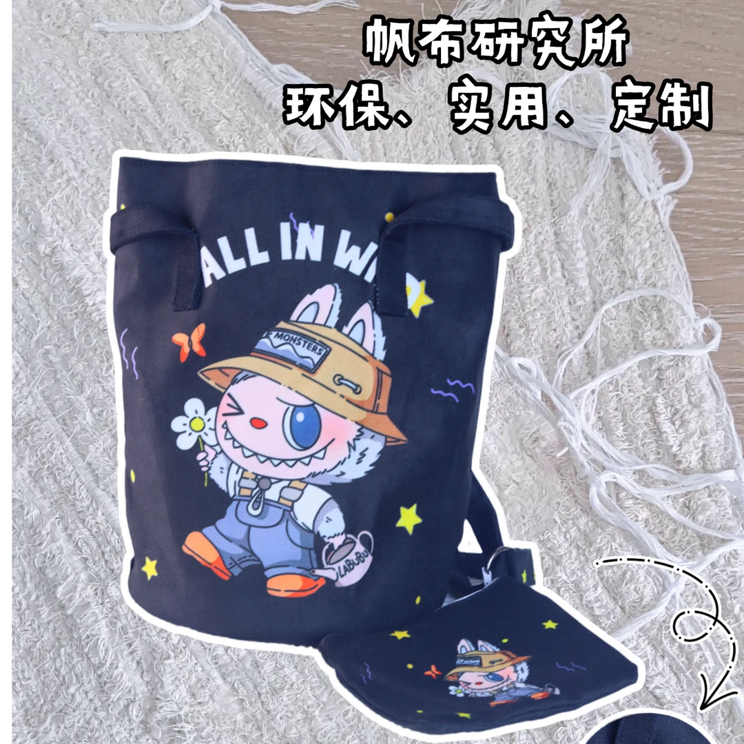 [帆布研究所021]Labubu款水桶包hellokitty手提子母包潮流时尚