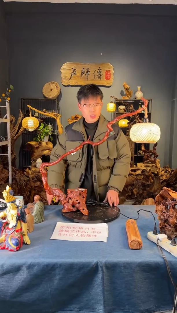 木卢师傅根艺作品（不包含人物摆件）