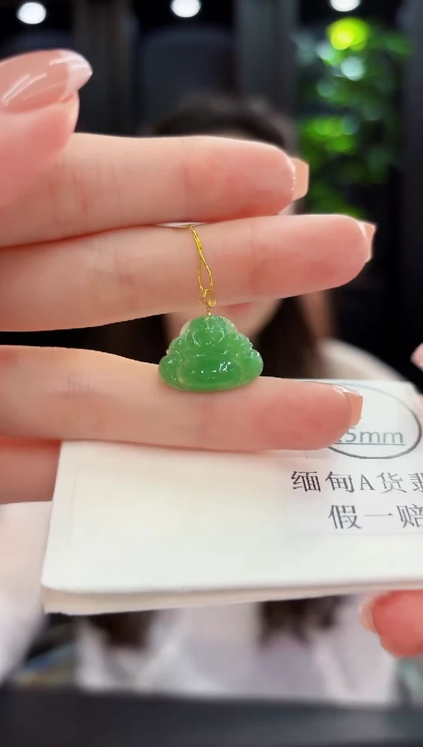颈饰18K金镶嵌翡翠缅料A货/支持复检/一件