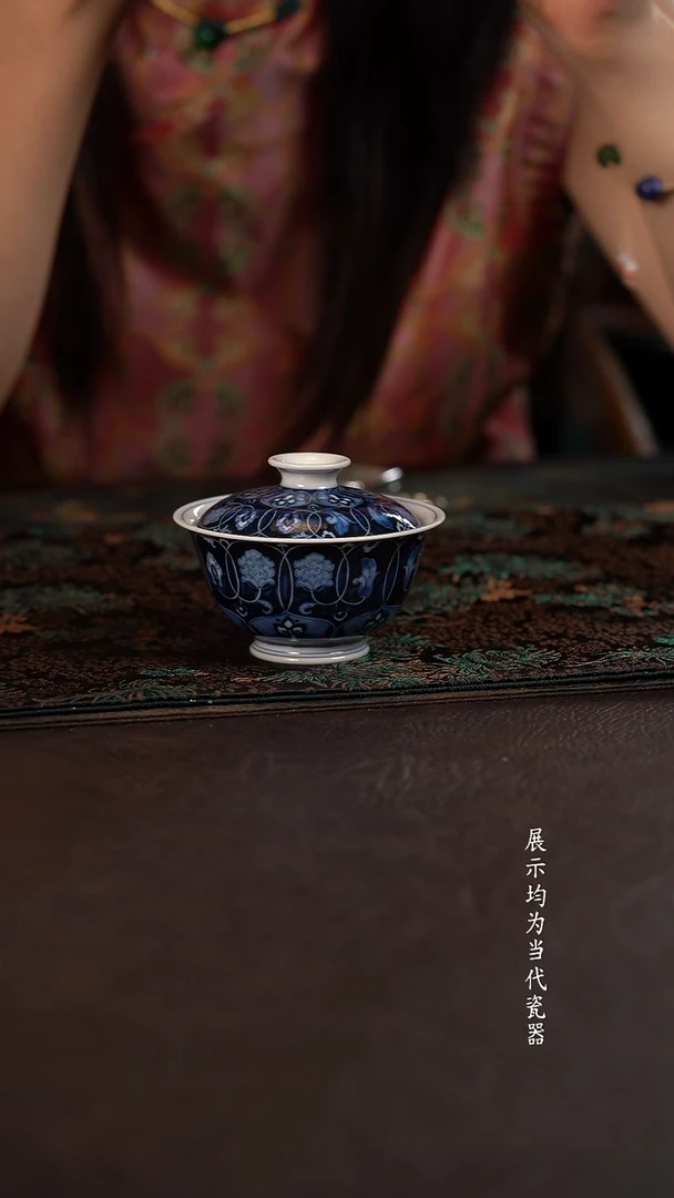 洪印慕明花蕊宝相撇口盖碗