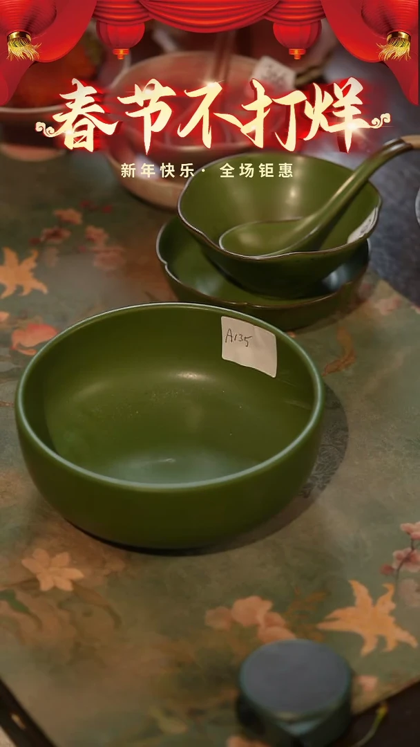 【闪购商品】陶栖居生活手工手作@@A135