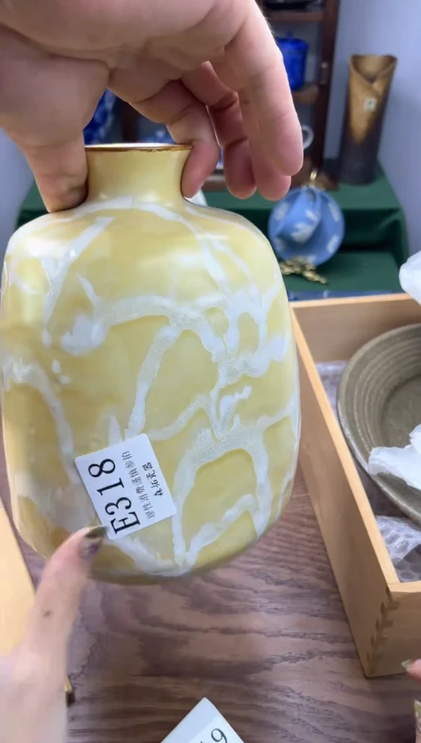 瓷片十*九   E318*