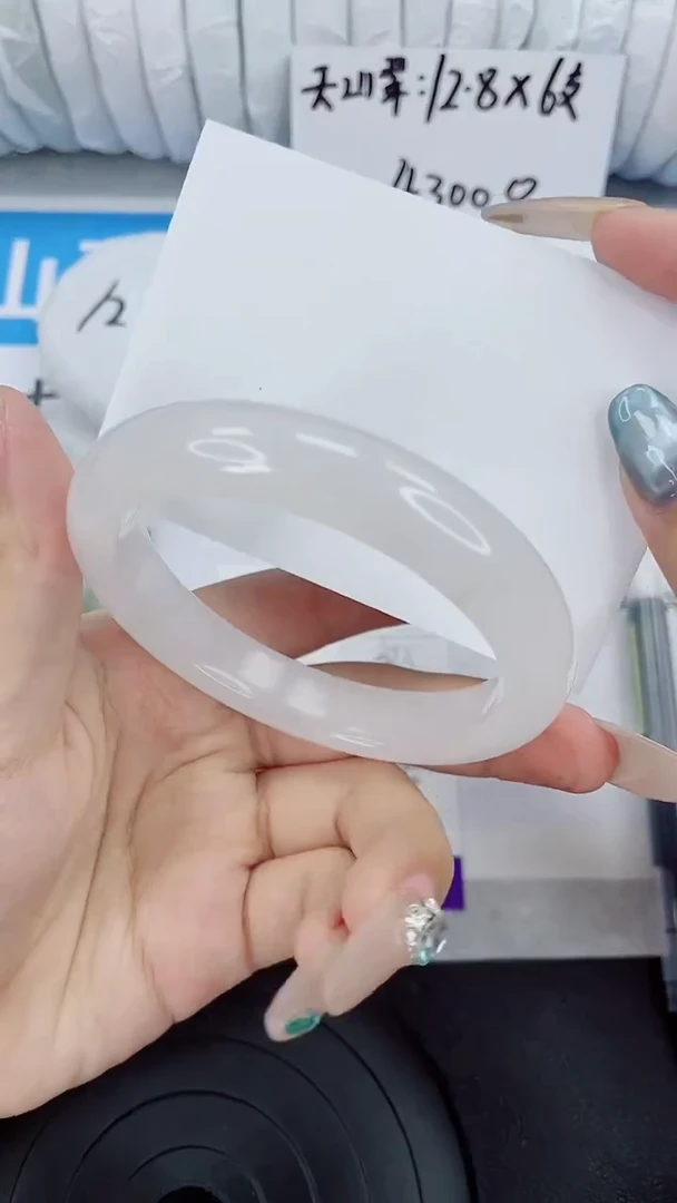 未镶嵌手镯石英质玉77-58/59